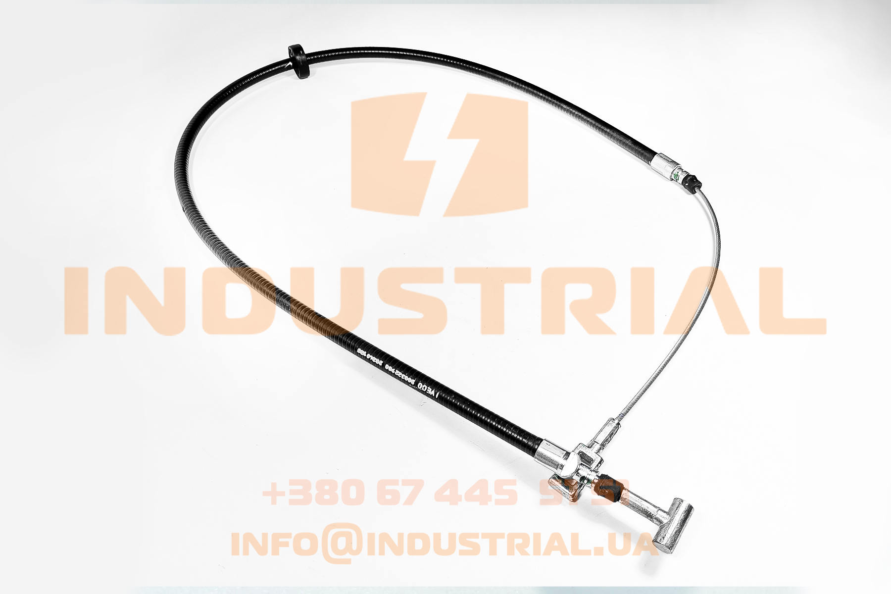 CNH 5587331 CNH INDUSTRIAL